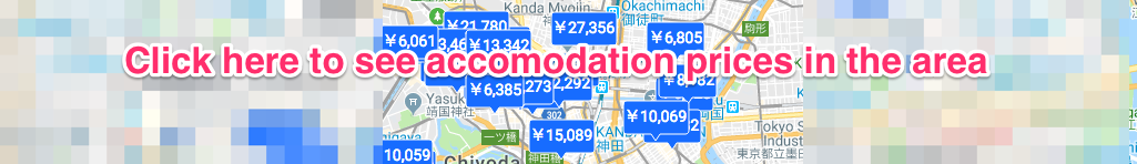 accomodation prices in the area