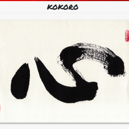 Kokoro Porreres Center