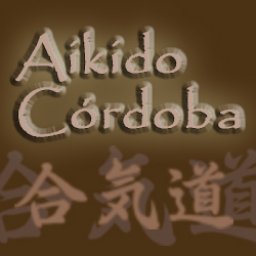 Aikido_Cordoba
