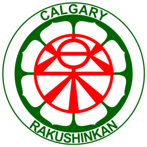 Calgary_Rakushinkan