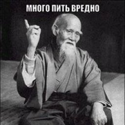 tomson.stamer