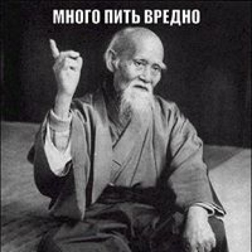 tomson.stamer