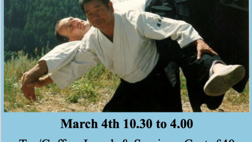 seminar poster