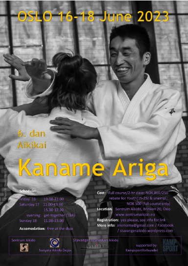 seminar poster