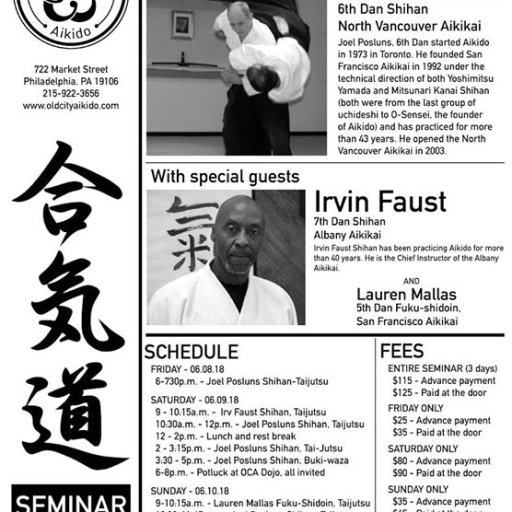 seminar poster