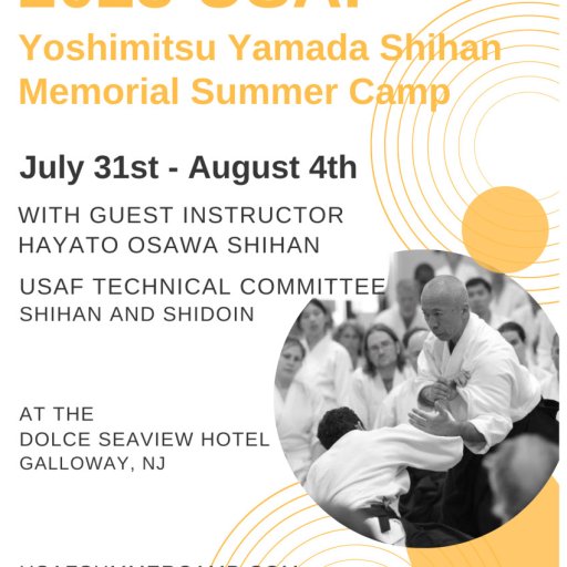 seminar poster