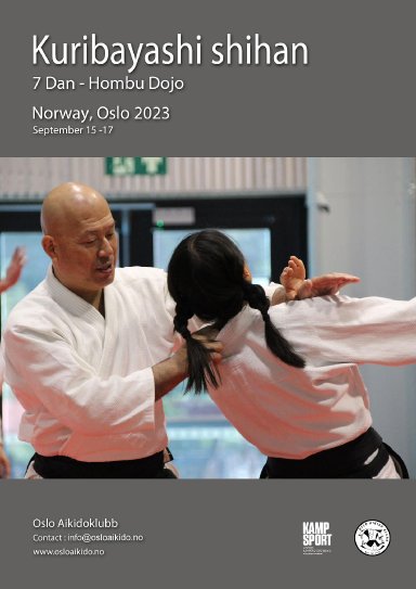 seminar poster