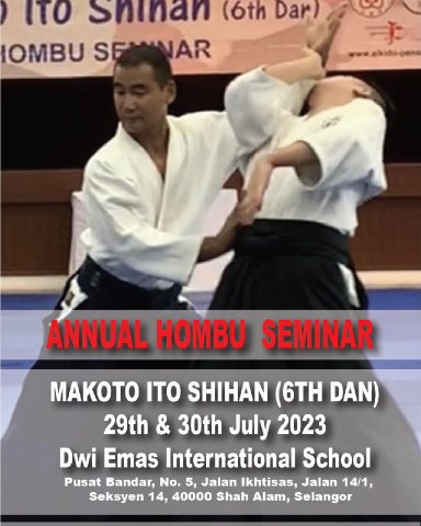 seminar poster