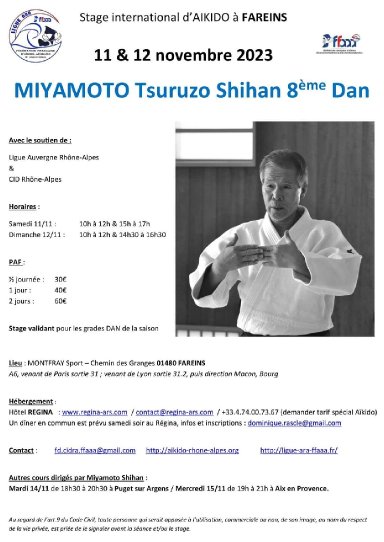 seminar poster