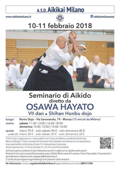 Aikido seminar poster