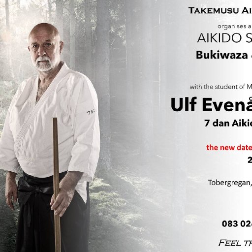 seminar poster