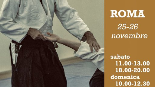 seminar poster