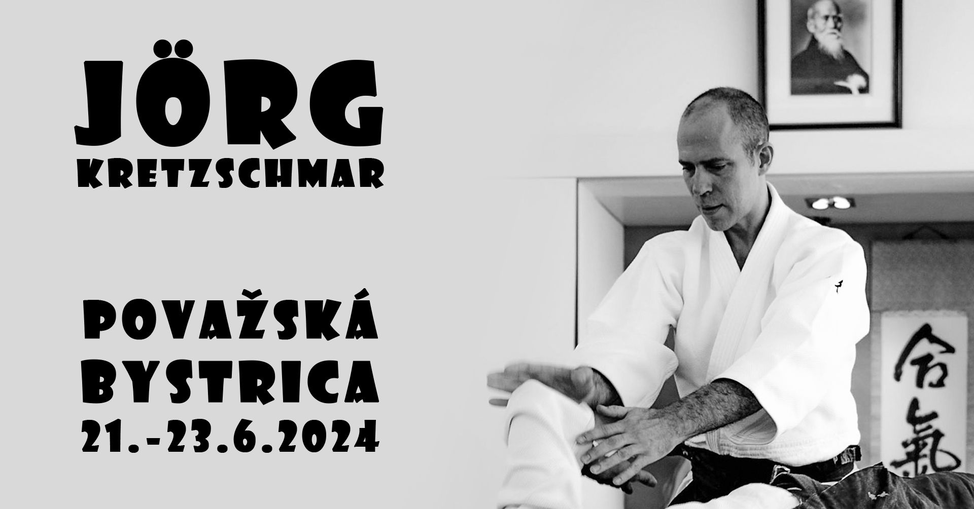 Aikido Seminar