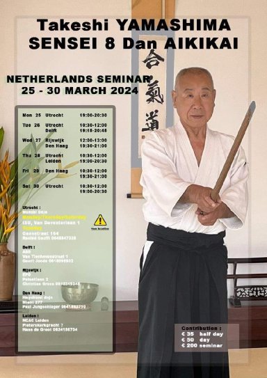 seminar poster