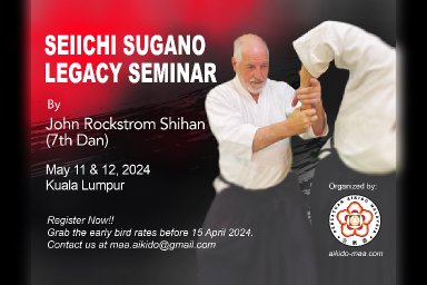 seminar poster