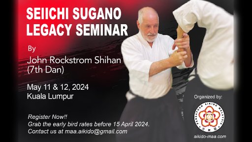 seminar poster