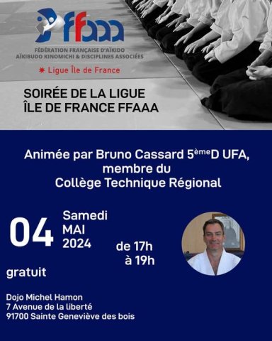 seminar poster