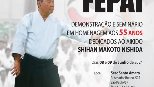 seminar poster