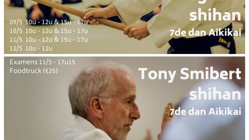 seminar poster