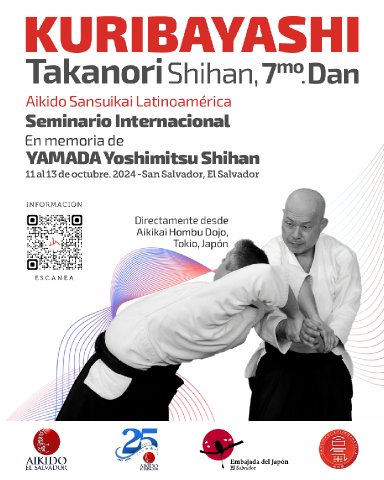 seminar poster