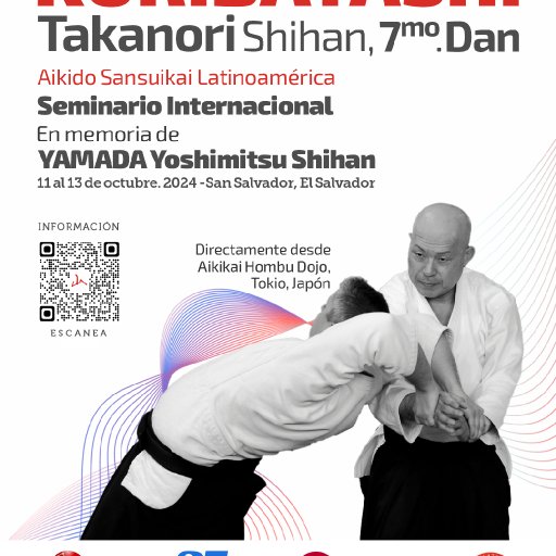 seminar poster