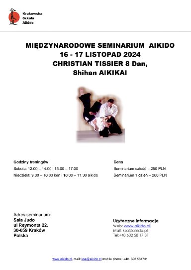 Aikido seminar poster