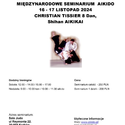 seminar poster