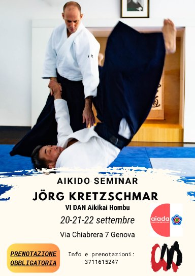 Aikido seminar poster