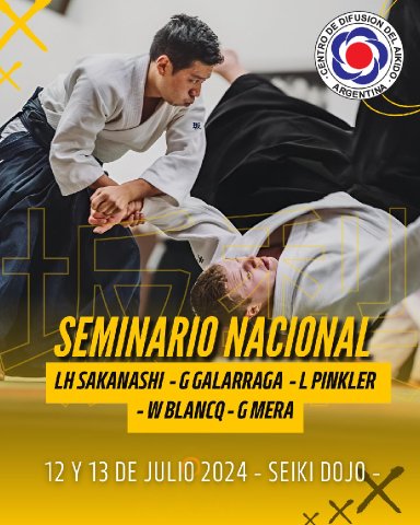 Aikido seminar poster