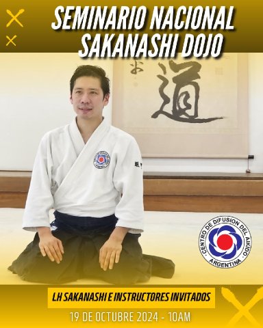 Aikido seminar poster