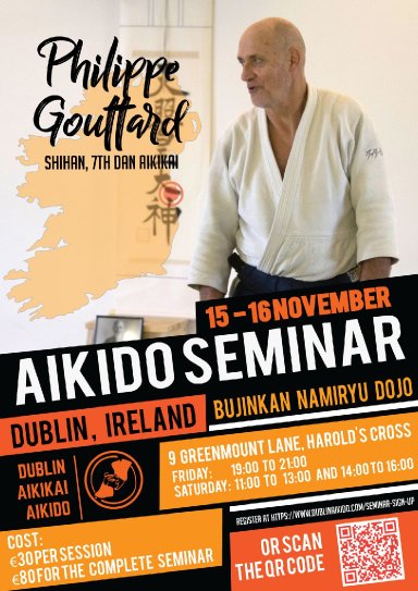 Aikido seminar poster