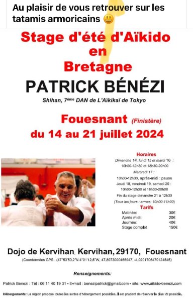 seminar poster