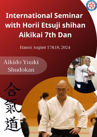 Aikido seminar poster