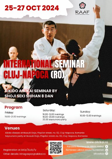 seminar poster