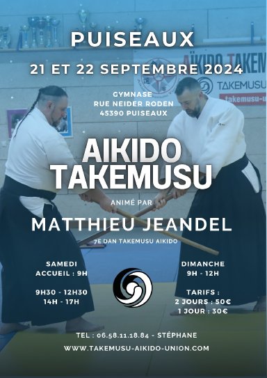 Aikido seminar poster