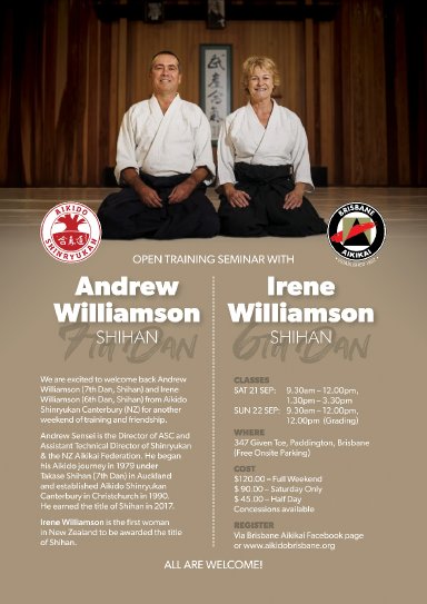 Aikido seminar poster