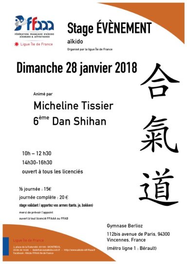 Aikido seminar poster