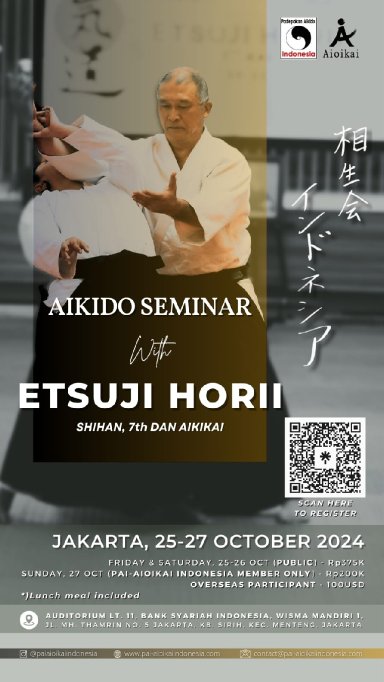 seminar poster