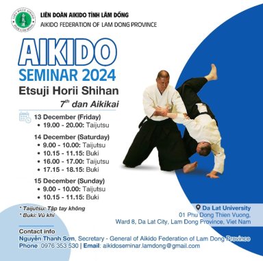 Aikido seminar poster