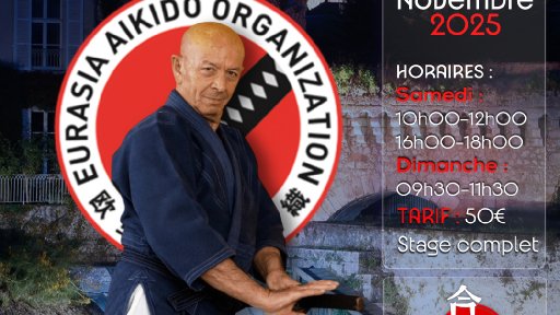 seminar poster