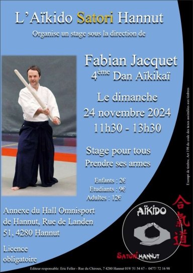 Aikido seminar poster