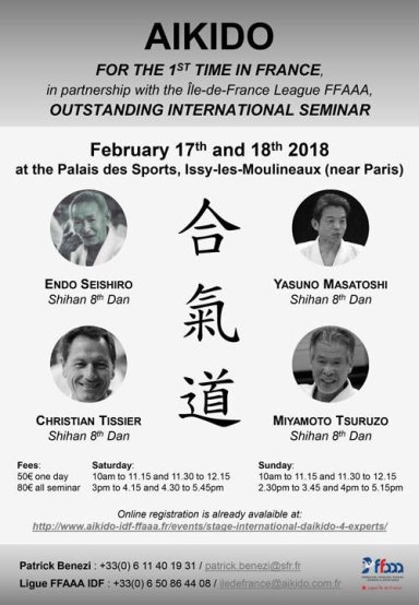 Aikido seminar poster