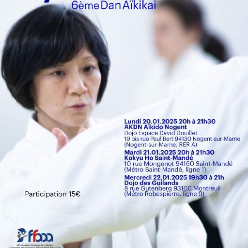 seminar poster