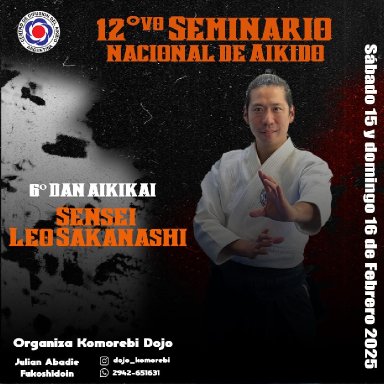 seminar poster