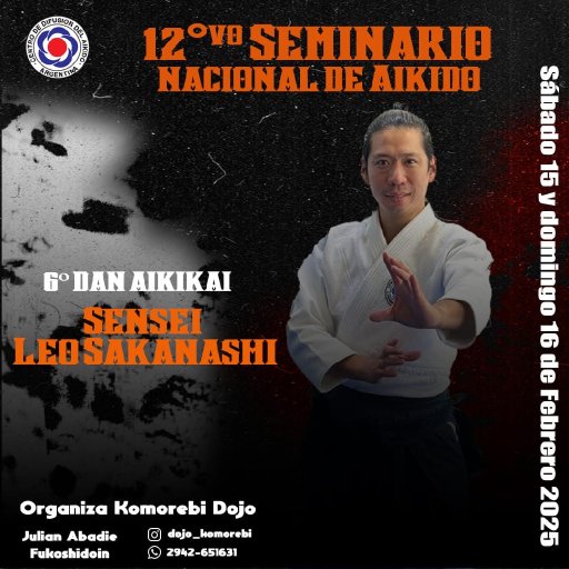 seminar poster