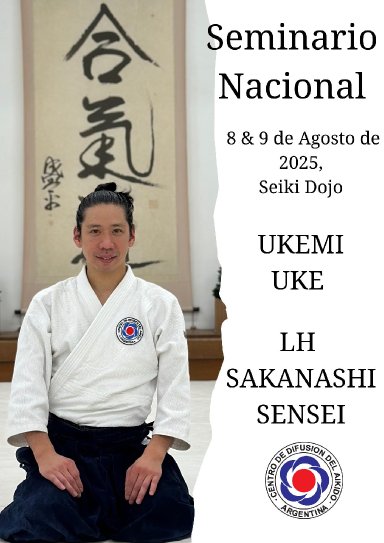 seminar poster