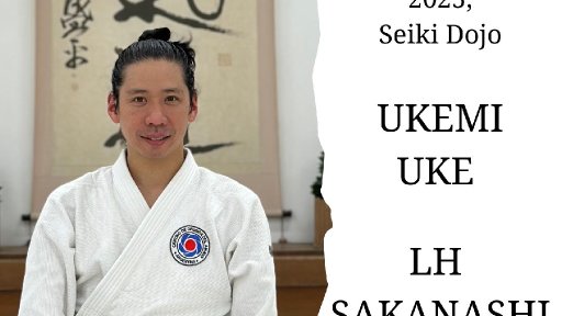 seminar poster