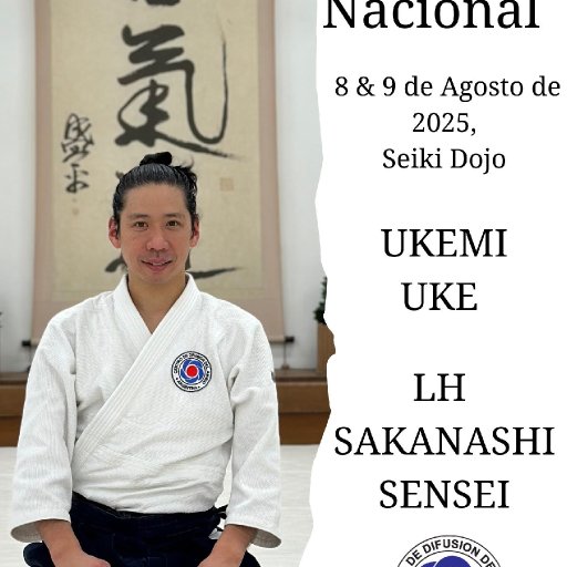 seminar poster