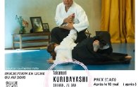 seminar poster