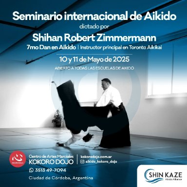 Aikido seminar poster